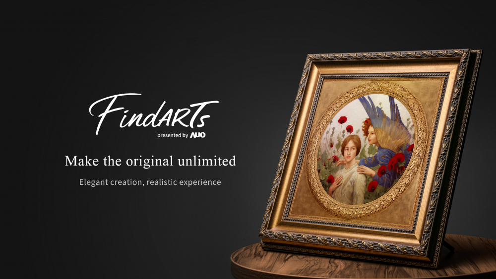 透過友達獨步全球的「擬真藝屏」顯示系統，將臺灣前輩藝術家陳澄波先生的畫作真實呈現