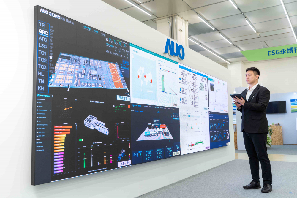 k1体育宇沛所开发的&ldquo;智能楼宇管理平台&rdquo;，藉由搜集周围环境及电力、照明、空调等系统数据，达到实时综效监控，助力实现零碳建筑