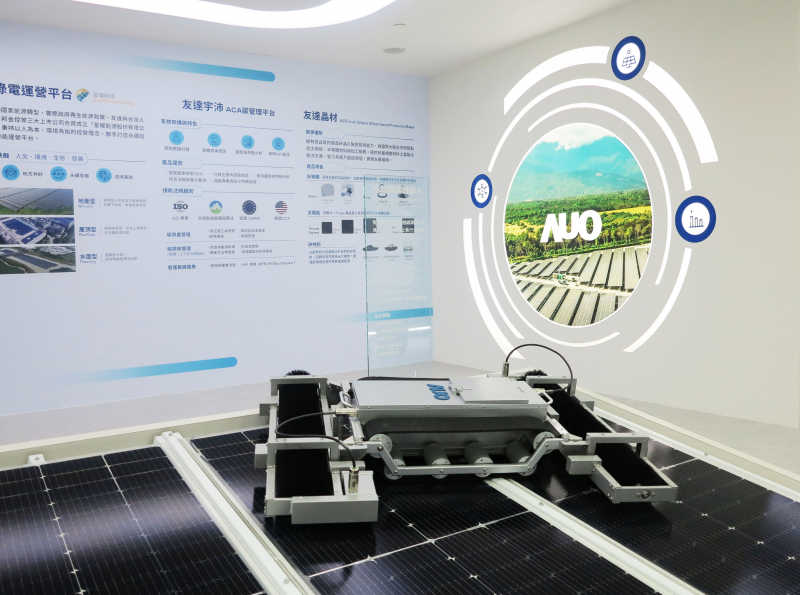 友達SunSteel光電整合型浪板，可節省系統支架的使用、降低成本，更進一步於光電場實現快速安裝工法，利於建築減碳優勢