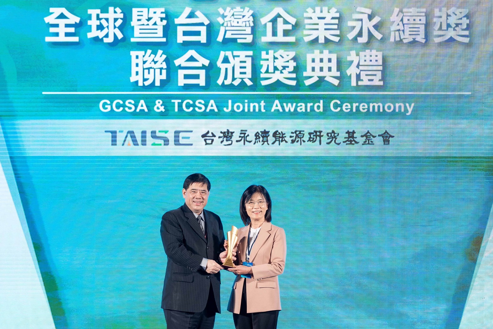 友達深耕永續經營、致力落實ESG作為，榮獲台灣企業永續獎及全球企業永續獎6項大獎