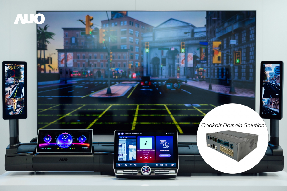 友達「智慧座艙域控解決方案」可做為車內運算的核心平台，驅動創新人機介面與豐富的座艙應用，獲得台灣精品標誌肯定