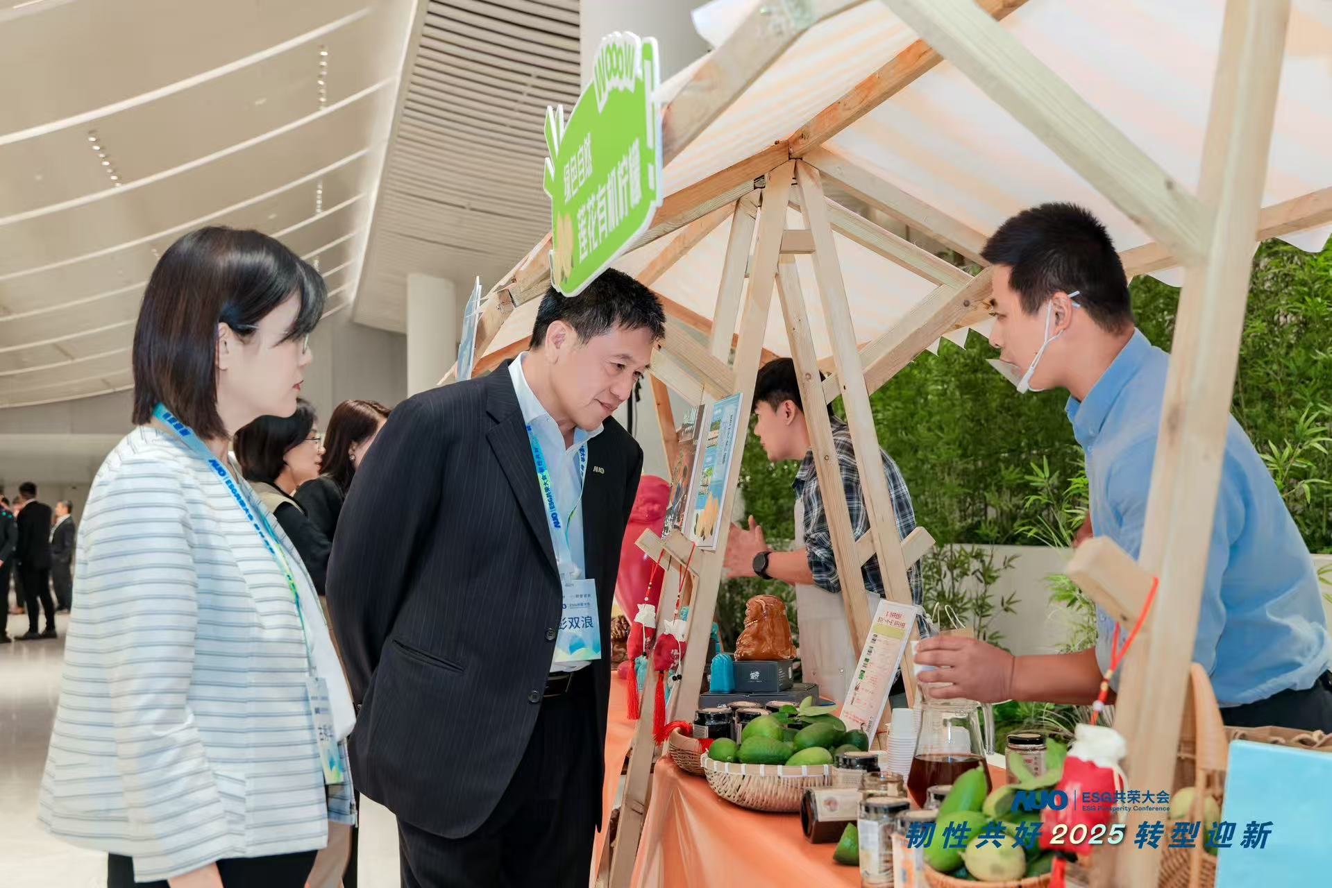 k1体育大会设置ESG互动展区，携手ADT、华展工业等供应链伙伴与社会企业，集中呈现绿色产品、循环成果与社区共融实践，通过可观可感的沉浸式体验，构建从技术到文化的立体永续价值链，获得与会嘉宾广泛好评。