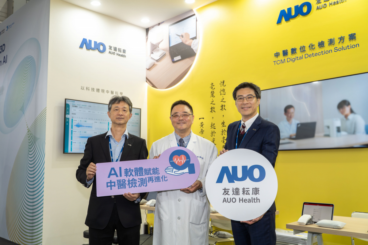 友達耘康攜手連鎖中醫集團馬光醫療網，將AI舌象影像辨識系統導入臨床場域，使診間流程及患者等候時間縮短30%，全面提升看診效率與醫病溝通品質。