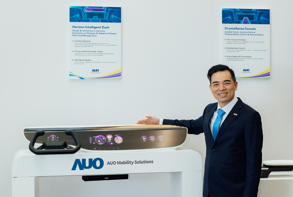 友達智慧移動在AI與軟體定義汽車的演進下，重新定義顯示人機互動，致力與產業客戶合作共創，打造具差異化、功能擴展彈性的未來座艙體驗。